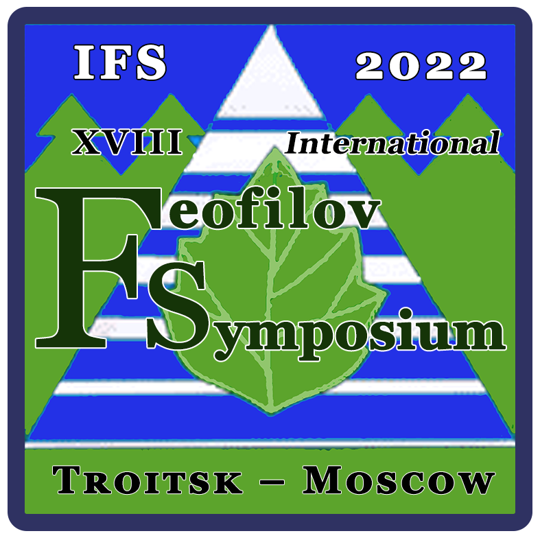 XVIII International Feofilov Symposium